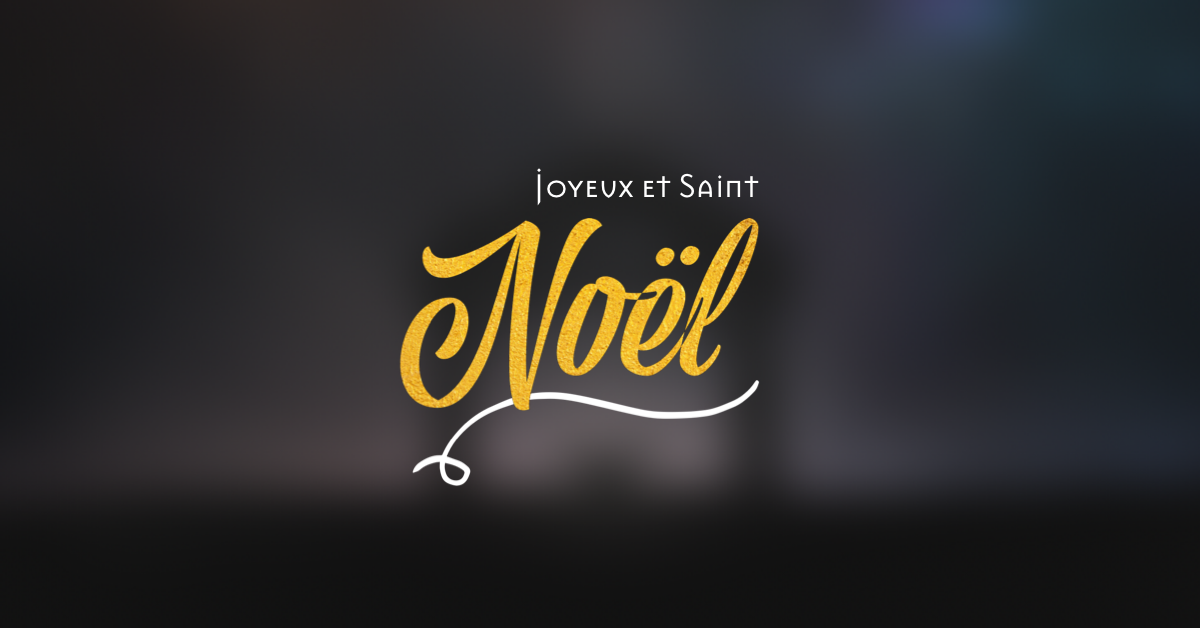 Joyeux et Saint Noël