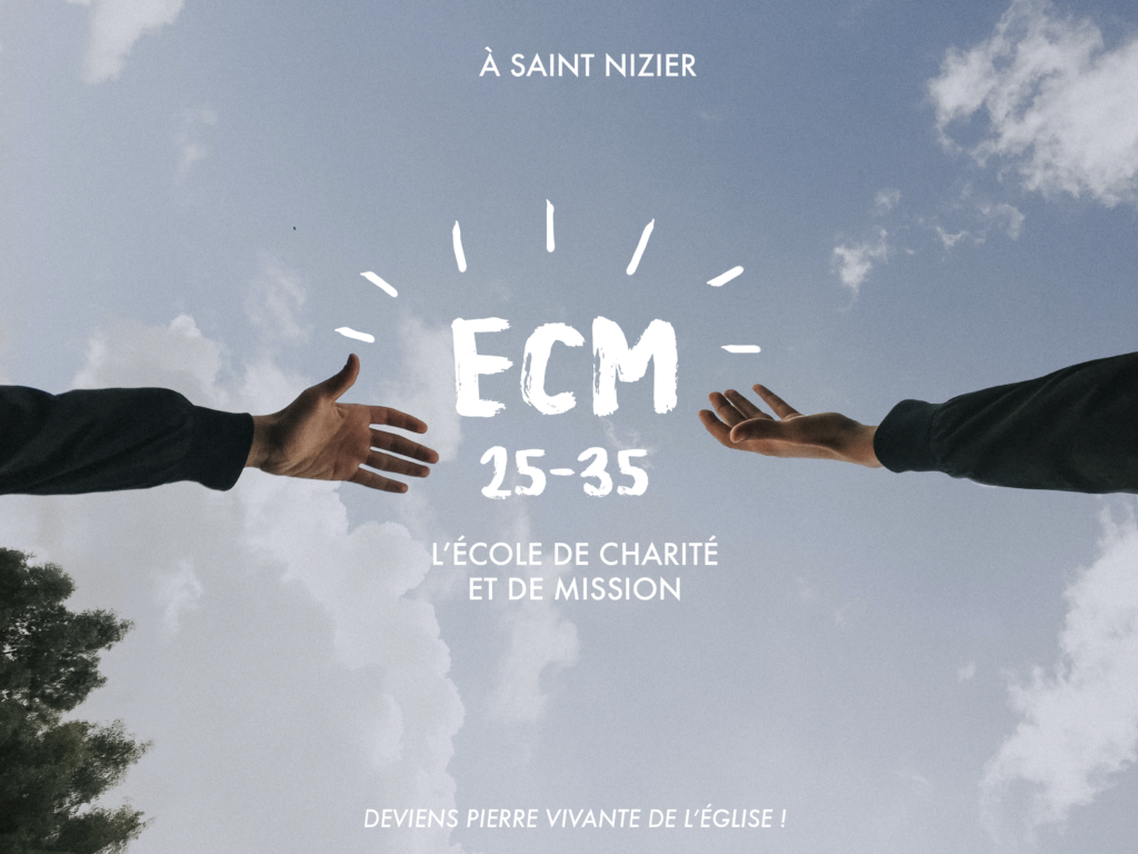 ecm